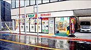 ドラッグセイムス大田北馬込店 徒歩6分。 450m