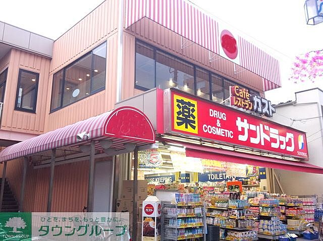 周辺