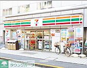 セブンイレブン西五反田店 徒歩7分。 550m