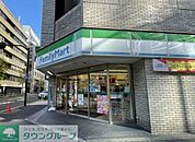 ファミリーマート西新橋二丁目店 徒歩3分。 210m