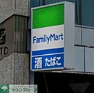 ファミリーマート三田一丁目店 徒歩4分。 250m