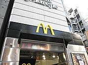 マクドナルド池尻大橋店 180m
