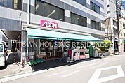 まいばすけっと南麻布古川橋店 徒歩8分。スーパー 580m