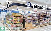 トモズ虎ノ門ヒルズ店 徒歩5分。 390m