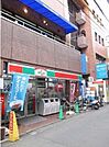 サンクス中延店 162m