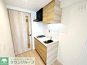 ★タウンハウジング大井町店取り扱い物件★
