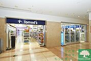 トモズゲートシティ大崎店 徒歩9分。 660m