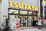 TSUTAYA 481m