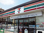 セブンイレブン下目黒1丁目店 399m