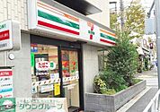 セブンイレブン目黒柳通り店 徒歩3分。 180m