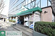 マルエツプチ港南シティタワー店 徒歩3分。 200m