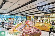 クイーンズ伊勢丹品川店 徒歩14分。 1050m