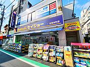 ココカラファイン くすりセイジョー目黒本町店 徒歩8分。 640m