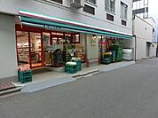まいばすけっと 150m