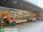 ワイズマート 150m