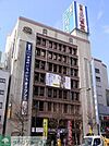 三省堂書店 神保町本店 509m