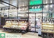 サミットストア神田スクエア店 徒歩7分。 540m