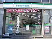 ファミリーマート 150m