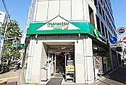 マルエツ神田司町店 徒歩2分。 110m