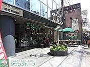 スターバックスコーヒー 徒歩9分。飲食店 720m