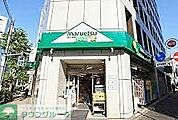 マルエツ神田司町店 徒歩9分。 650m