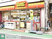 ヤマザキデイリーストアー小日向店 徒歩2分。コンビニ 90m