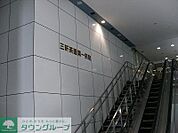三軒茶屋第一病院 436m