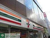 セブンイレブン世田谷池尻3丁目店 徒歩4分。コンビニ 290m
