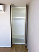 ★洋室5.2帖のクローゼットです★