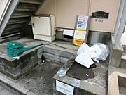 ゴミ置き場
