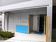 ★エントランス★
