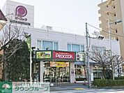 ピーコックストア桜新町店 徒歩7分。スーパー 490m