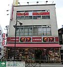 ピカソ三軒茶屋店 228m