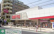 西友三軒茶屋店 244m