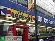 ブックオフ246三軒茶屋店 417m