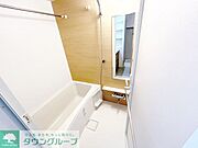 お部屋探しは株式会社　タウンハウジング　までお気軽にお問合せ下さい。クレジットカード決済・首都圏を中心直営143店舗　仲介件数全国2位の豊富な実績！諸費用・審査等・何でもご相談下さい。