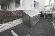 ★ごみ捨て場★