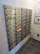 宅配ＢＯＸ＆メールＢＯＸ★
