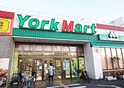 ヨークマート 874m