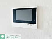 部屋探しは株式会社　タウンハウジング　までお気軽にお問合せ下さい。クレジットカード決済・首都圏を中心直営143店舗　仲介件数全国2位の豊富な実績！諸費用・審査等・何でもご相談下さい。