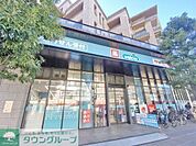 ウエルシア池尻3丁目店 徒歩8分。 580m