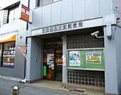 世田谷太子堂郵便局 576m