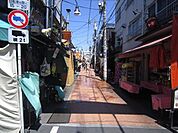谷中銀座商店街 130m