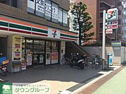 セブンイレブン文京千駄木1丁目店 徒歩6分。コンビニ 410m