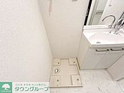 部屋探しは株式会社　タウンハウジング　までお気軽にお問合せ下さい。クレジットカード決済・首都圏を中心直営143店舗　仲介件数全国2位の豊富な実績！諸費用・審査等・何でもご相談下さい。