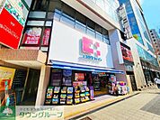 ココカラファイン 渋谷宮下公園前店 徒歩7分。 500m