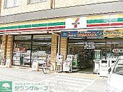 セブンイレブン代々木千駄ヶ谷4丁目店 徒歩4分。 280m