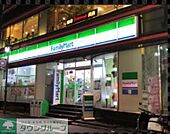 ファミリーマート代々木駅西店 徒歩2分。 120m