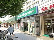 松坂屋ストア 140m