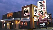 焼肉きんぐ竹ノ塚店 210m